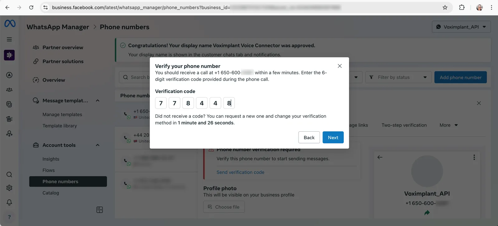 Enter verification code